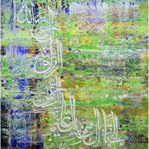 M. A. Bukhari, 30 x 30 Inch, Oil on Canvas, Calligraphy Painting, AC-MAB-74
